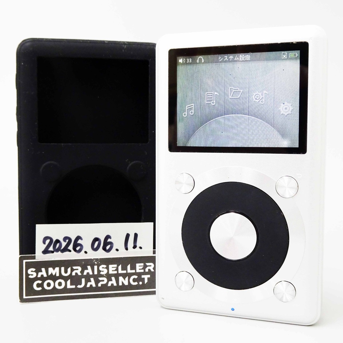 FiiO X1 High Resolution Lossless Music Audio Player Silver Tested