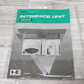 NEC PC Engine IFU-30 Interface Unit with Outer Box, Used