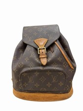 LOUIS VUITTON Monogram Montsouris MM Backpack