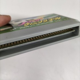 ELECTRONIC ARTS J League Winning Goal Famicom Software h255_1202