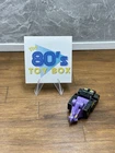 G1 Transformers Birdbrain Monstructor Pretender Bird Brain Vintage