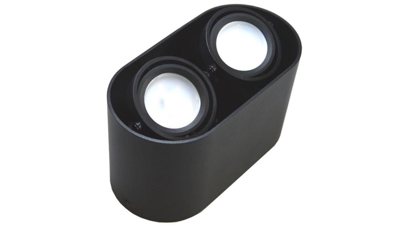 Ceiling Light Sirok Black Movable Round Aluminium 012980