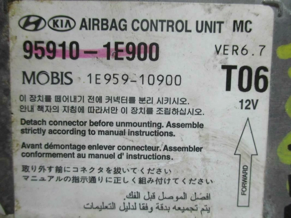 Módulo de control de bolsa de aire Hyundai Sonata 2007 NY754-24 OEM 95910-0A000 PROBADO Foto 3 de 3