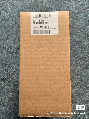1Pcs New 2702904 FL SWITCH 2216 # DHL or Fedex - Picture 1 of 1