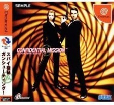 Sega Confidential Missions HDR-0160 JP image