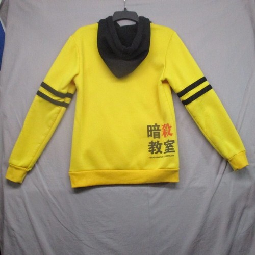 Assassination Classroom Hoodie Embroidery Yellow Junior Size | M - Picture 6 of 7