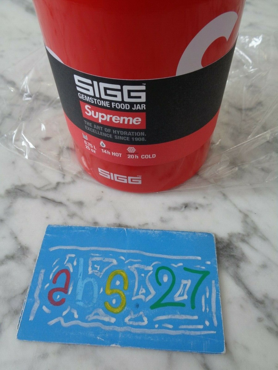 シュプリームSIGG Gemstone Food Jar レッド シュプリームSIGG Gemstone Food Jar レッド シュプリームSIGG