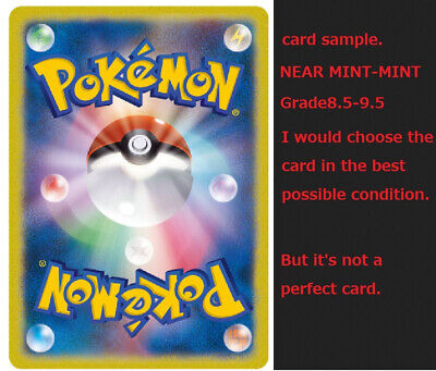 Pokemon card sv3 109/108 Gloom AR Scarlet & Violet Black Pokemon card sv3 109/108 Gloom AR Scarlet & Violet Black