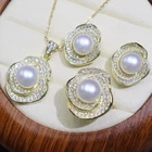 Gorgeous AAAA+ 8-9mm South Sea White Stud Pearl Pendant Earring Ring Set 925S..