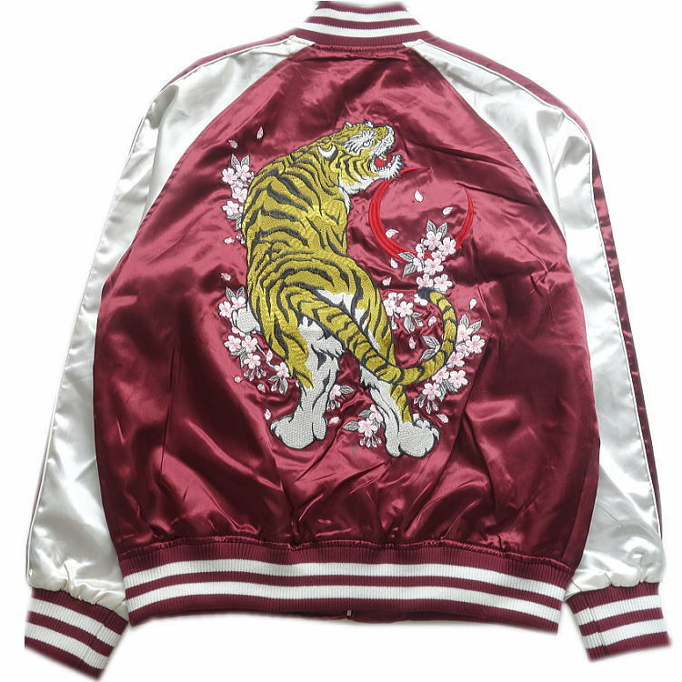 eggcoat T.japan✿ Amazon.com: JYHBHMZG Satin Sukajan Tiger Embroidered Jacket