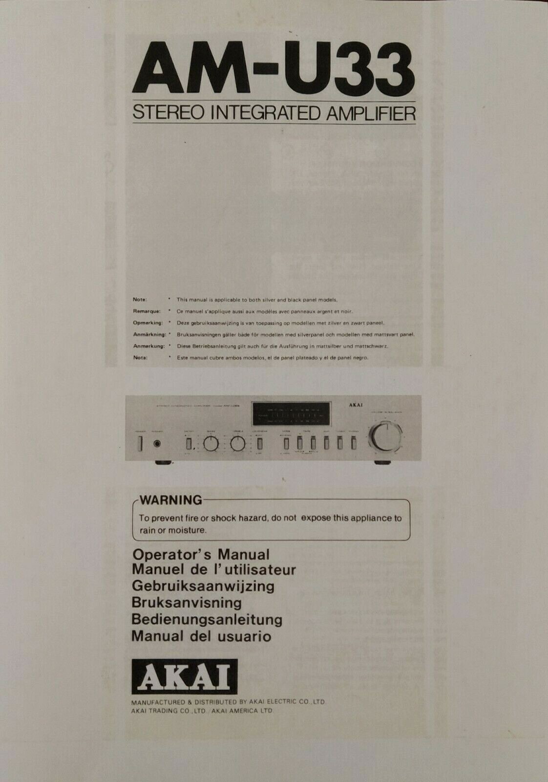 Akai AM-U-33 vintage audio equipment - eBay listing photo 3