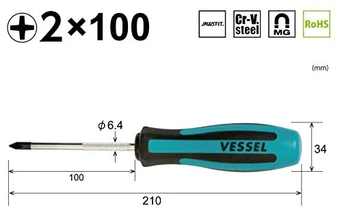 Vessel Megadora 900 +2x100 JIS Cross Point Screwdriver NEW from Japan - Image 2 of 4