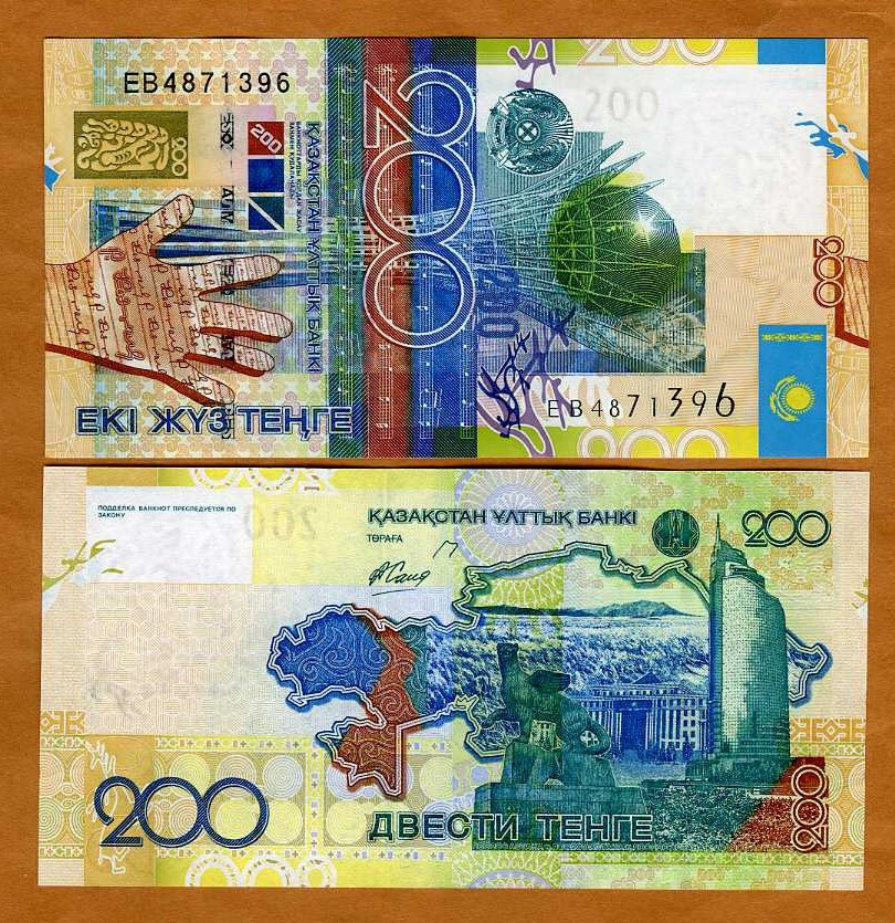 kazutann Kazakhstan, 200 Tenge, 2006 P-28, UNC | eBay