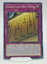 Yugioh: Gunkan Suship Daily Special DAMA-EN074 1st Edition - NM/M