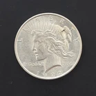 1922-D Peace Silver Dollar - 90% SILVER - Almost Uncirculated Condition!