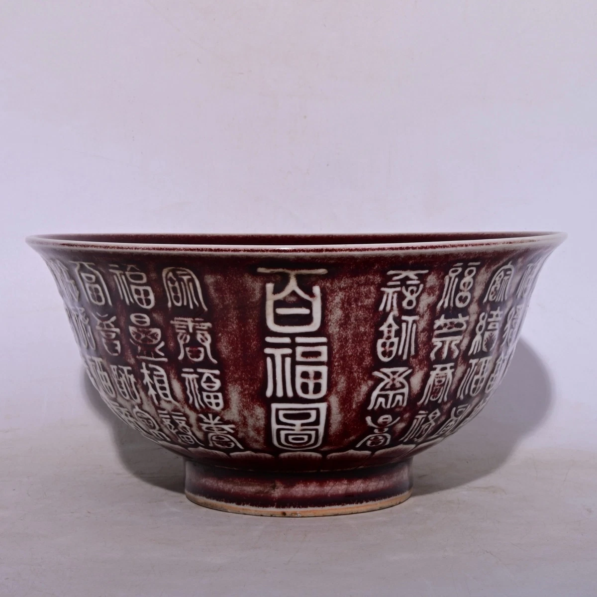 红色古董原始1800年以前中国古董花瓶| eBay