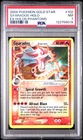 2006 POKEMON EX HOLON PHANTOMS GOLD STAR #102 GYARADOS-HOLO PSA 7