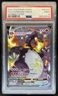 2021 Pokemon SWSH Shining Fates Charizard VMAX Shiny Vault #SV107/SV122 PSA 9