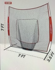 7 Ft. X 7 Ft. Baseball Softball Practice Net - POWERNET
