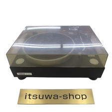 Yamaha GT-750 Record Player