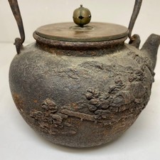 Japanese antique Iron Kettle 7.8 inch tall Tetsubin Pot Landscape by Kibundo