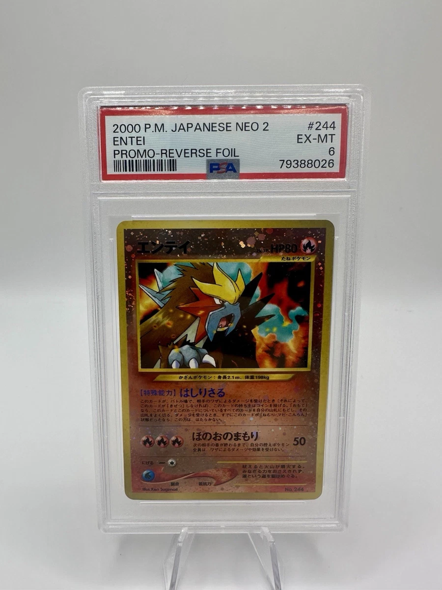 Entei Pokémon TCG Professional Sports Authenticator (PSA