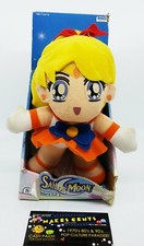 2000 Vintage Sailor Moon Plush Adventure Doll Stuffed Toy Sailor Venus Irwin