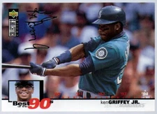 1995 COLLECTOR'S CHOICE SILVER SIGNATURE PARALLEL CARDS #1 THRU #250**YOU PICK**