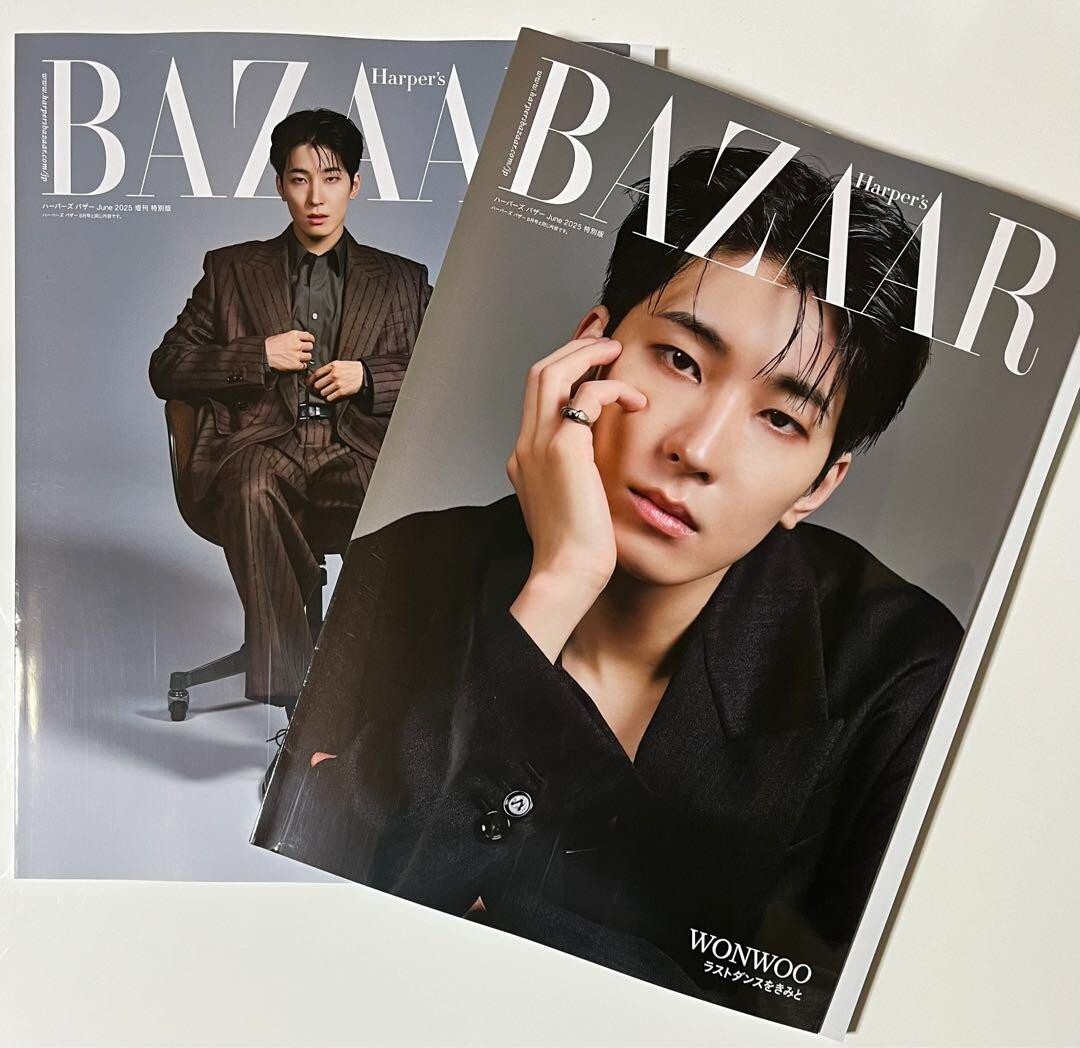 SEVENTEEN Wonwoo Harper's BAZAAR June 2025 Japan Magazine Book 2