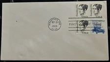 1983 Stamp "Dorothea Dix USA 1c" "1917"-"First Day of Issue" Vintage Envelope