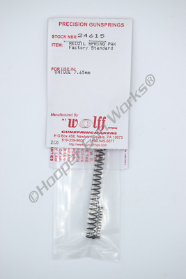 Wolff UNIQUE 7.65MM, STD RECOIL SPRING PAK
