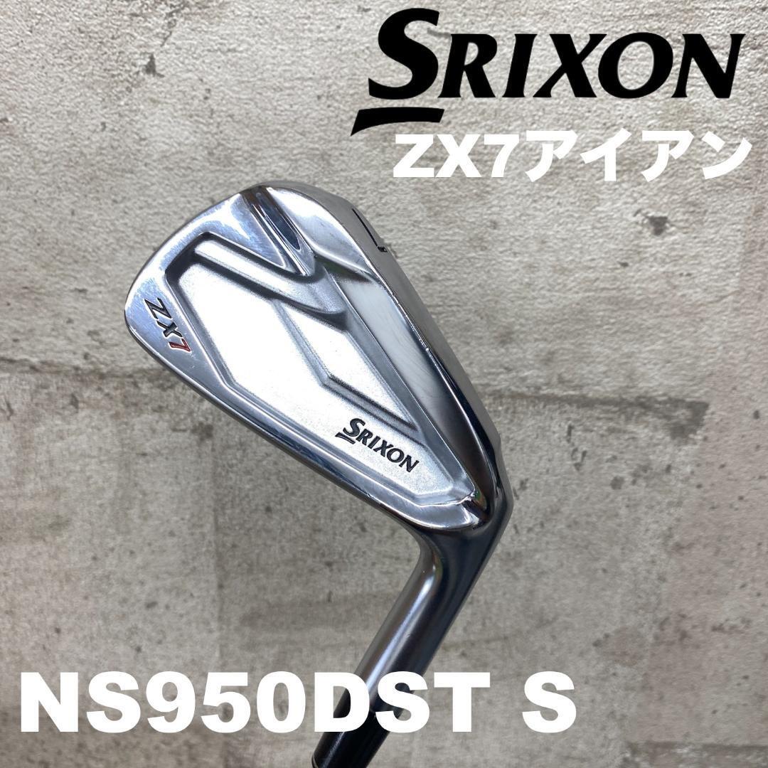 SRIXON Zx4 温かかっ mk2 7番アイアン NS950neo DST（S）