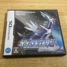 Nintendo DS Pokemon Diamond Japan NDS F/S USED