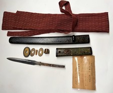 古董日本刀镡| eBay