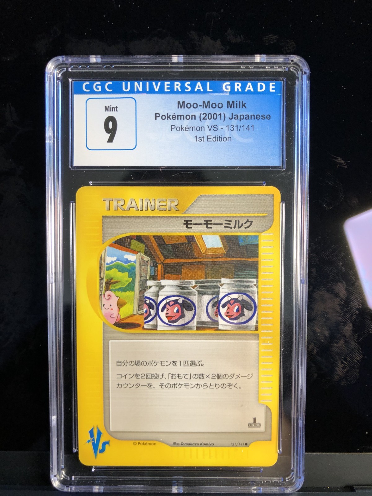 Moo-Moo Milk 131/141 Pokemon VS Japanese 1st Edition CGC 9