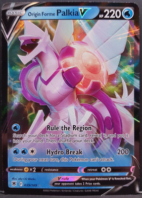 Origin Forme Palkia V 039/189 Astral Radiance Pokémon Pokemon Card English NM