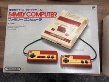 Nintendo Family Computer HVC-001 Main Unit Used For Parts w/ Game Software