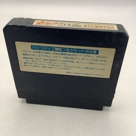 Ganbare Goemon Gaiden 1 Mystical Ninja Nintendo Famicom,game Only