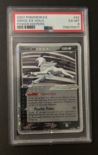 ABSOL EX HOLO 92/108 POWER KEEPERS POKEMON PSA 8 on eBay