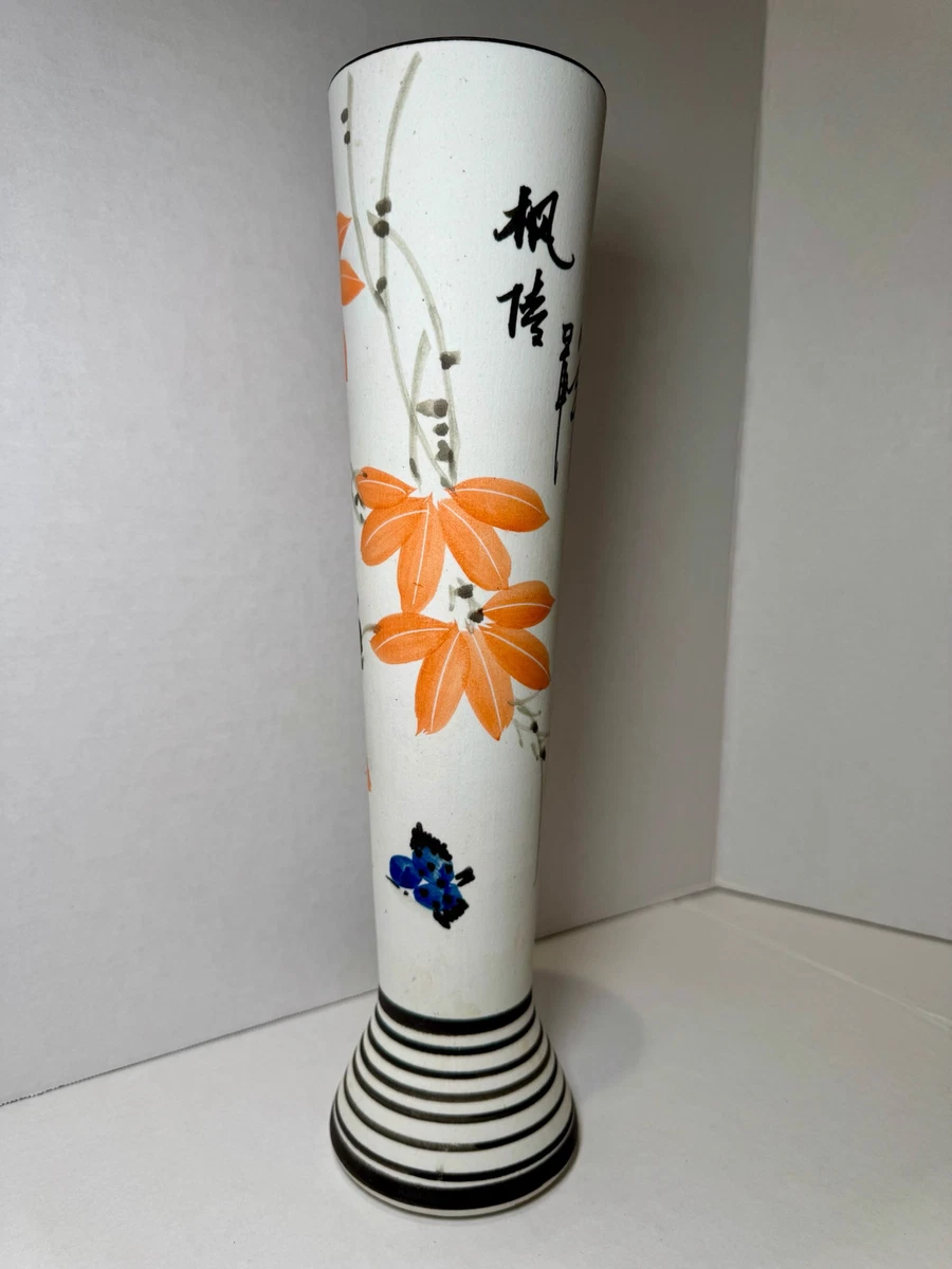 Mid 20th Century Chinese Hand Painted Porcelain Trumpet Vase with Floral Design