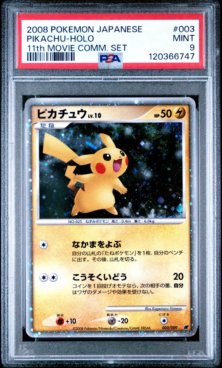 Collectible Individual Grade 9 Pikachu Pokémon TCG Card Games in