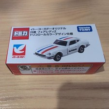 Tomica Ito-Yokado Original Fairlady Z
