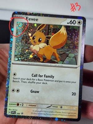 Destined Rivals - Eevee SVP 200 Checklane Blister Promo (Cosmo Holo) SWIRL #3