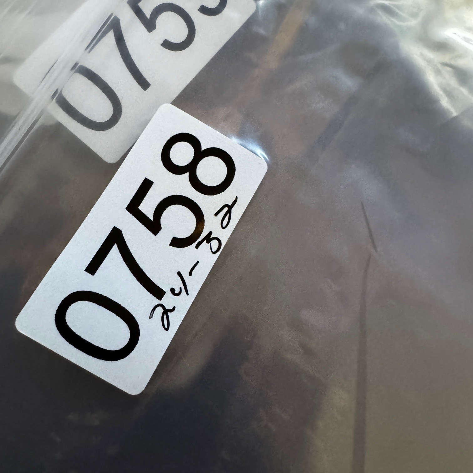 NEW Wrangler Men's Checotah Southwestern Pearl Snap Shirt Large Landman Cowboy thumbnail 12