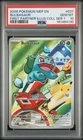 2026 POKEMON MEP EN-ME BLACK STAR PROMO #037 BULBASAUR PSA 10