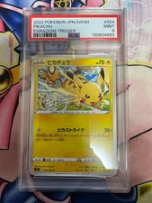 Pikachu PSA9 S12 Paradigm Trigger 024 098 Pokemon Card