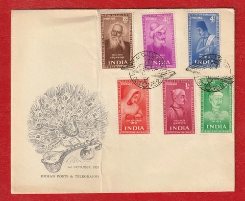 INDIA 1952 SAINTS & POETS COMPLETE FDC