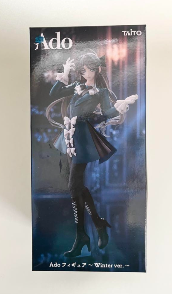 Ado Winter Version 2025 Limited Edition Figure - Round One