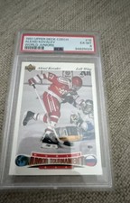 1991-92 Upper Deck Czech World Junior Tournament - Alex Kovalev #16 (RC) PSA 6