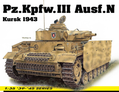Dragon #6559 1/35 Pz.Kpfw.III Ausf.N Kursk 1943 / Neo Smart Kit  